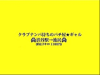 Full version https://is.gd/GBIojX　cute blue japanese skirt sex mature douga